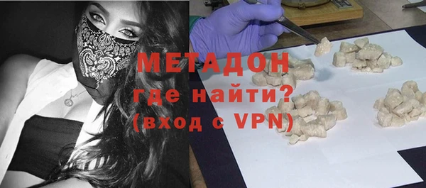 кокаин колумбия Арсеньев