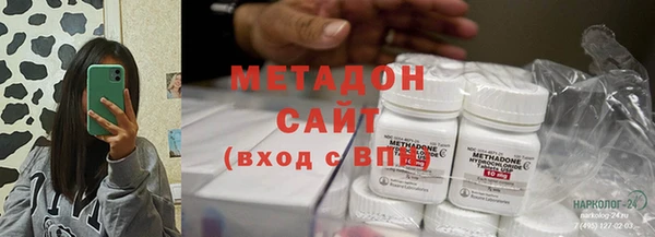 кокаин колумбия Арсеньев