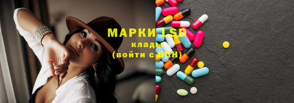 меф Аркадак