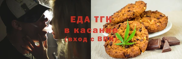 кокаин колумбия Арсеньев