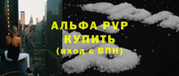 МДПВ Армянск