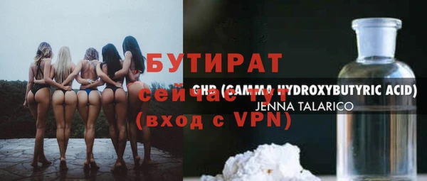 mdpv Остров