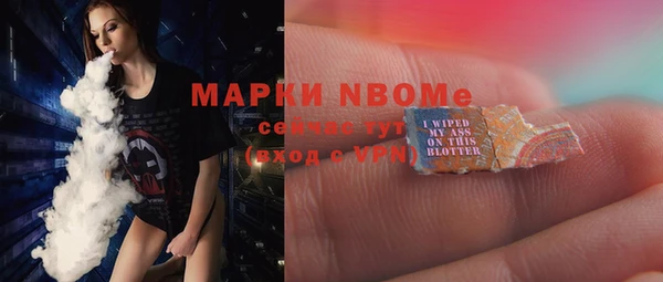 МДПВ Армянск