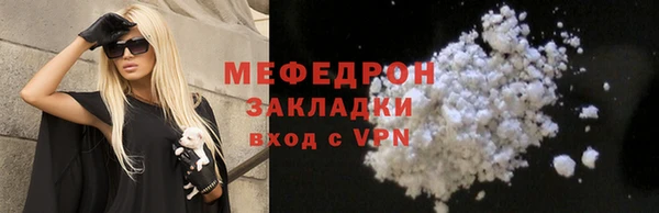 кокаин колумбия Арсеньев