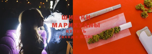 кокаин колумбия Арсеньев