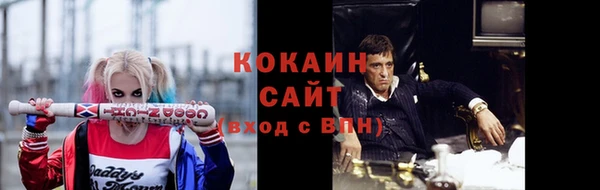 МДПВ Армянск