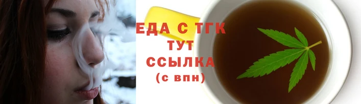 меф Аркадак