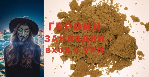 МДПВ Армянск