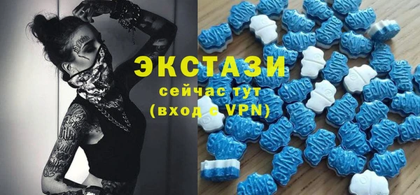 кокаин колумбия Арсеньев