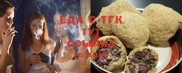 меф Аркадак
