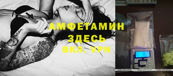 меф Аркадак