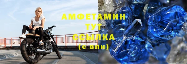кокаин колумбия Арсеньев