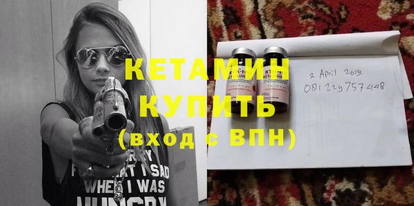 mdpv Остров