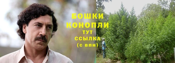 кокаин колумбия Арсеньев