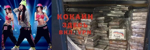 mdpv Остров