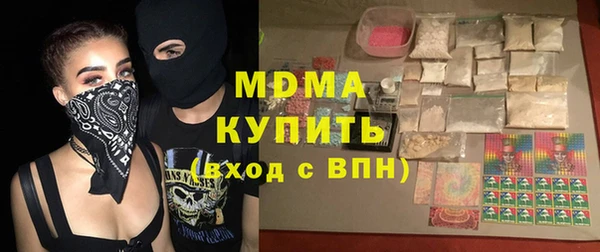 меф Аркадак