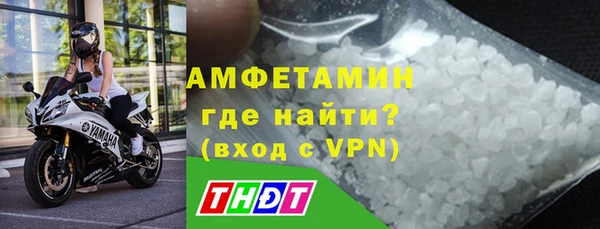меф Аркадак