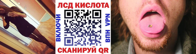 это какой сайт  Павловск  Наркотические марки 1500мкг 